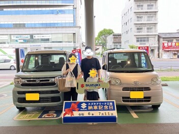☆★☆　S様 スペーシアご納車です！　☆★☆
